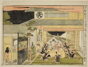 Act X (Judanme), from the series Perspective Pictures of the Storehouse of Loyal Retainers (Uki-e
