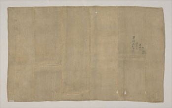 Interling (From a Kesa), late Edo period (1789–1868), 1792, Japan, Hemp, plain weave, inscribed