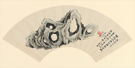 Taihu Rock, Qing dnasty (1644–1911), c. 1860, Rushan, Chinese, active mid-late 19th century, China,
