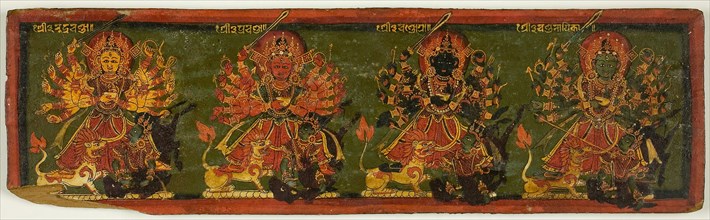 Manuscript Cover from a Copy of the Devimahatmiya with Goddess Durga, Slayer of the Buffalo Demon