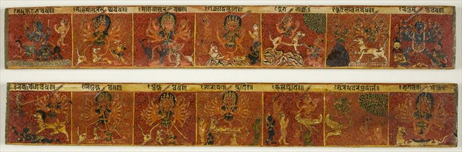 Pair of Manuscript Covers Depicting Scenes from the Devimahatmya, late 17th century, Nepal, Nepal,