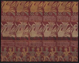 Fragment, 18th century, East India, Assam, India, Silk, plain weave with plain interlacings of