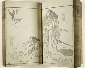 Ehon sakigake (Picture book of Japanese and Chinese fighters), complete in 1 vol., 1836, Katsushika