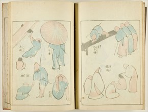 Ippitsu gafu (Album of Drawings with One Stroke), complete in 1 vol., 1823, Katsushika Hokusai ??