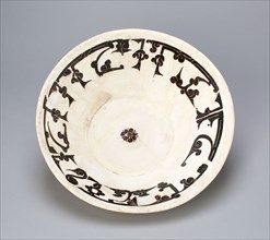 Bowl with calligraphic decoration, 10th century, Eastern Iran or Transoxiana (primarily