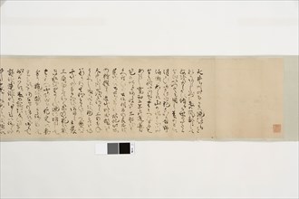 Maruyama Okyo, Japanese, 1733-1795, Takahashi Munenao, Japanese, 1701 - 1785, Entertainments of the