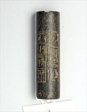 Egyptian, Cylinder Seal of Pepi I, 2268/2228 BC, Carved and engraved stone, height by diameter: 2