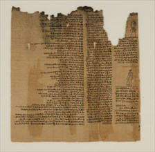 Egyptian, The Book of the Dead of Nes-Min, Section 12, between 4th and 3rd century BCE, Ink on