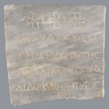 Epitaph of Gennadii;, Inscription: Greek; epitaph in five lines, rounded letters 1.5–2.0 cm high,