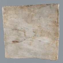 Epitaph of Gennadii, inscriptions, Greek inscriptions, tombstone in fine-crystalline blue-gray