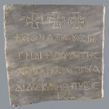 Epitaph of Gennadii, inscriptions, Greek inscriptions, tombstone, fine-crystalline blue-gray marble