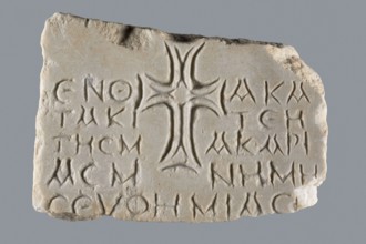 Euphemia's Epitaph, unknown author, Greek inscriptions, tombstone inscription. Preserved central