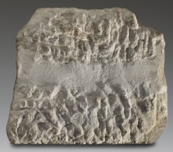 Honorific inscription, unknown workshop of Asia Minor author; Roman legions, military decorations;