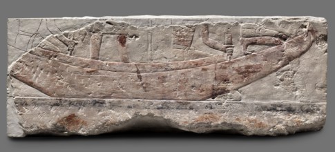 Fragments of wall decoration from the mastaba of the dignitary Tepemankh; Niuserre ruler of Egypt;