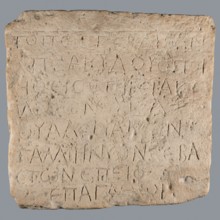 Greek dedicatory inscription, /author, Quadrangular limestone tablet with eight lines of Greek
