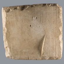 Greek dedicatory inscription, unknown author. Quadrangular limestone tablet with eight lines of