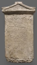 Tombstone of Apollonides with Greek inscription. Rectangular slab with three lines of Greek