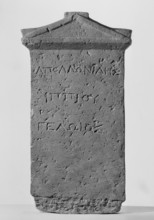 Tombstone of Apollonides with Greek inscription. Rectangular slab with three lines of Greek