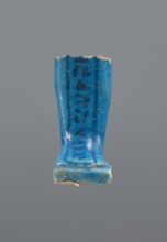 Shabti legs, mummy-shaped figurine fragment: fragment of the legs of a mummy-shaped shabti figurine