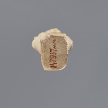 Shabti, Mummy-shaped figurine, funerary gift, standing on a base with back supported by a