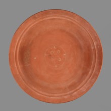 Bowl with palm leaf decoration. Roman pottery, Late Roman Red Slip Ware A Late Roman African