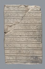 Greek inscription of thanksgiving, tombstone inscription, 30.12.23 BC, Egypt, Greek inscription,