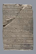 Greek inscription of thanksgiving, unknown author, tombstone inscription, 30.12.23 BC, Egypt; Greek