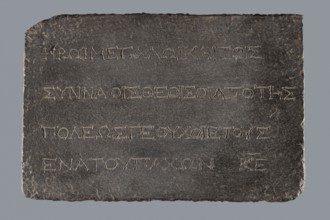 Greek dedicatory inscription, tombstone inscription, 2nd half of the 2nd century BC, Egypt; Greek