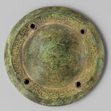 Shield boss, Bosporan workshop; round shield boss with a regularly convex central part, surrounded
