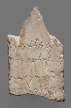 Fragment of a Punic votive inscription, unknown Carthaginian workshop; Baal-Hamon Phoenician deity;