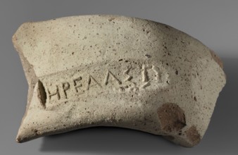 Fragment of a vice behind a stamp, material from excavations, 300–275 BC, Chersonesos Chersonesos
