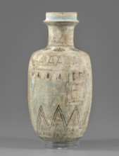 Flask with an egg-shaped belly and a slightly rounded bottom. The flask's arms are sloping and