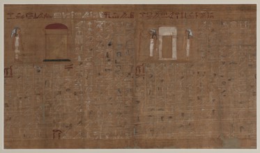 Bakai's Book of the Dead, unknown author; Bakai ca. 1550–1295 BC. Scene: Bakai standing in front of