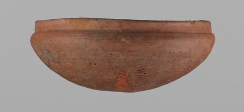 Medum-type bowl, A small Medum-type bowl with characteristic carination under the rim. Rounded