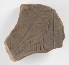 The Hor Hieroglyph - relief fragment, Relief fragment with several preserved hieroglyphic signs.