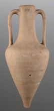 Stamped transport amphora with a Greek inscription Argeio, stamped maker's/official's rectangular