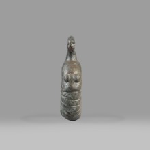 Decorative pendant from a horse harness, unknown Near Eastern workshop. The pendant is in the form