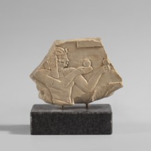 Relief depicting King Amasis - copy of artifact no. 141276, contemporary product, copy, height 7.1