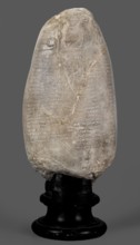 Copy of a Babylonian kudurru from the period of Marduk-naddin-ahhe 11th century BC, Ancient Near