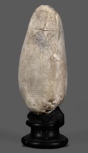 Copy of a Babylonian kudurru from the period of Marduk-naddin-ahhe 11th century BC, Ancient Near