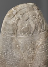 Copy of a Babylonian kudurru from the period of Marduk-naddin-ahhe 11th century BC, Ancient Near