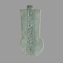 Amulet — weight of the menit necklace of the priest Achpet; menit weight with a central column of