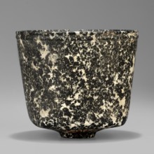 Stone vessel, Königsberg provenance, repossession Frombork; Warmian-Masurian Voivodeship. Ritual