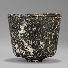 Stone vessel, Königsberg provenance, repossession Frombork; Warmian-Masurian Voivodeship. Stone