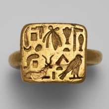 Gold ring of the high priest of the goddess Bastet, Hapimen ca. 664–525 BC. Goldsmithery; gold ring
