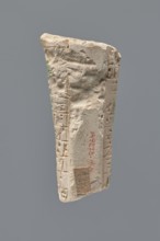 Ushabti - fragment, Fragment of the legs of an ushabti figurine preserved from hips to ankles. The