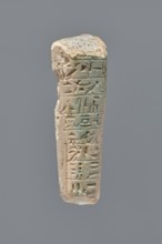 Ushabti - fragment, unknown role classification of creator, Mummy-shaped figurine, grave good.