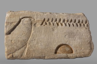 Fragment of an architrave with hieroglyphs from the temple of Horus in Buhen. Horus mythology,