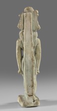 Amulet - god Mahes; Mahes mythology. Figurine of a striding lion-headed male deity wearing an atef