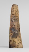 Votive obelisk with an inscription of King Ashurbanipal forgery with a copy of an ancient text,
